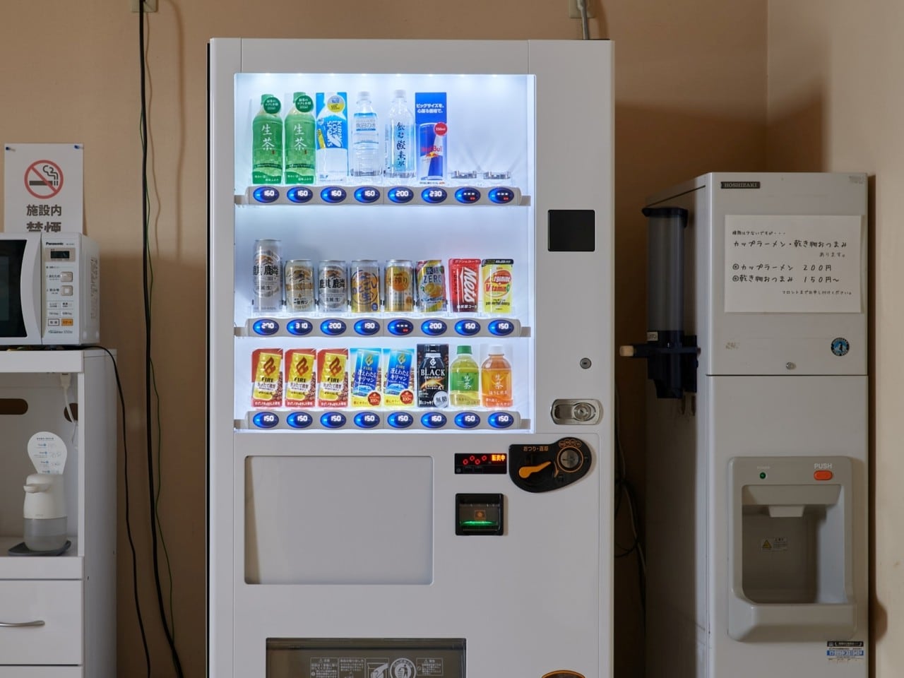 自動販売機・製氷機